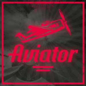 Aviator Pin-Up